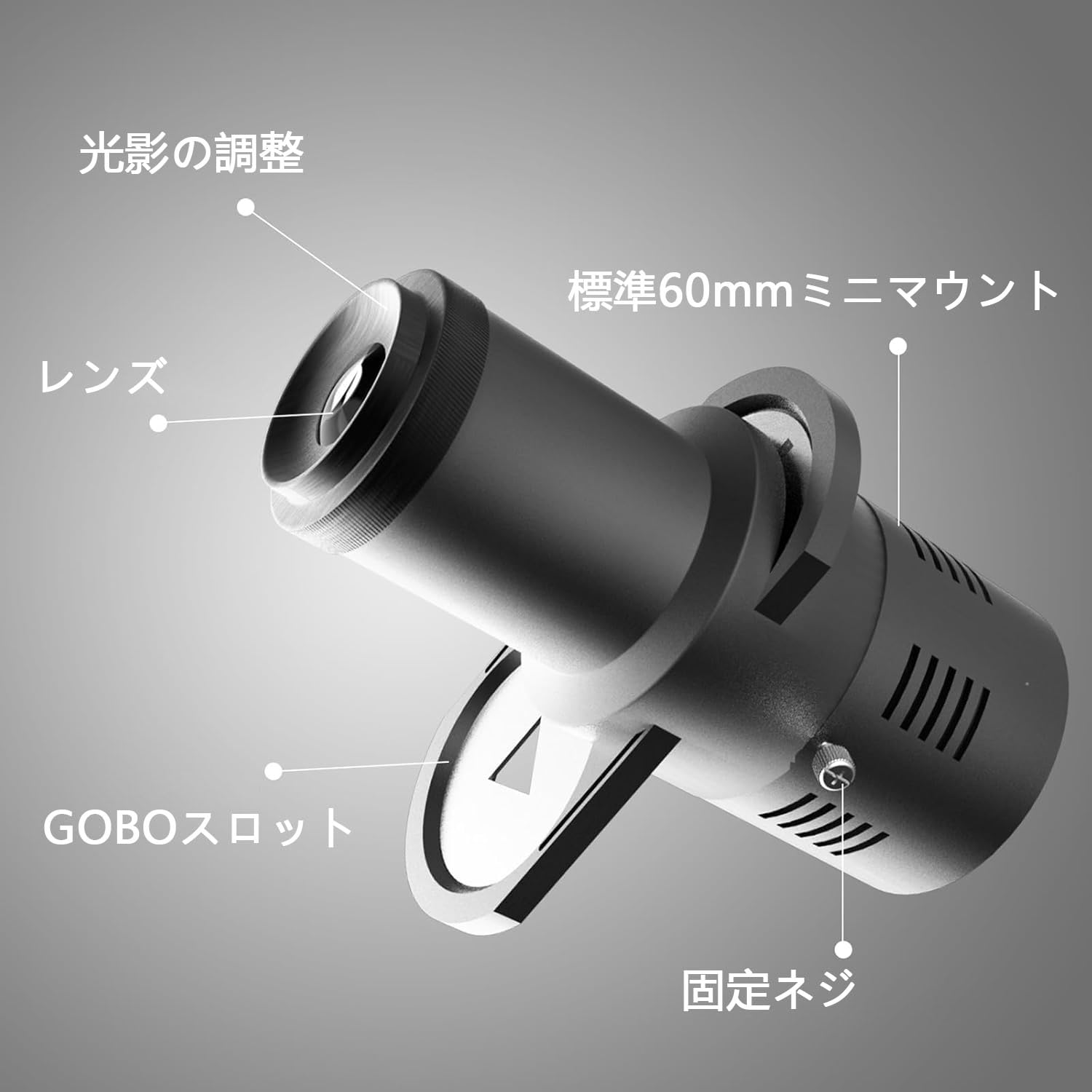 Amazon | Airika 光学スヌートミニ コニカル Mini Bowensマウント対応